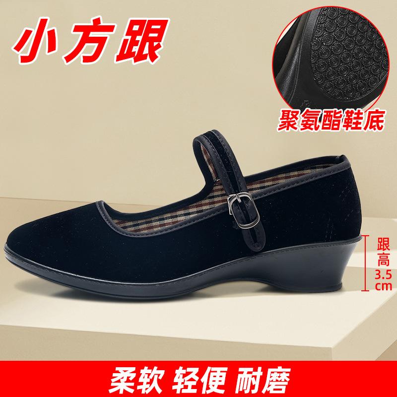 Cloth shoes women's flat shoes work shoes women's shoes soft soles not tired feet mother shoes black shoes dance shoes