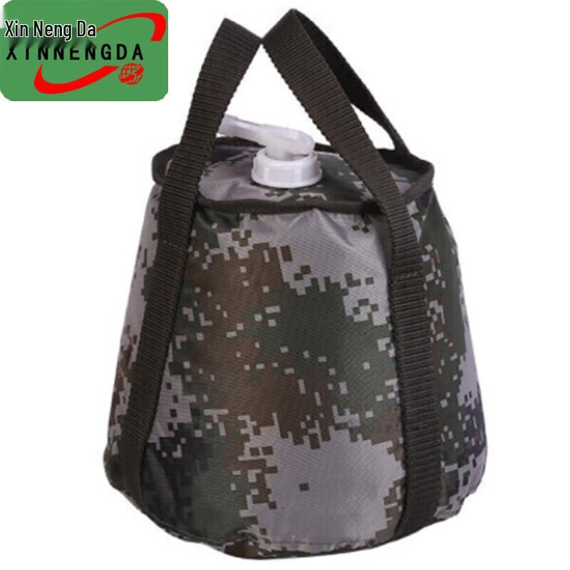 Xinnengda 7.5L Flexible Field Fuel Bladder