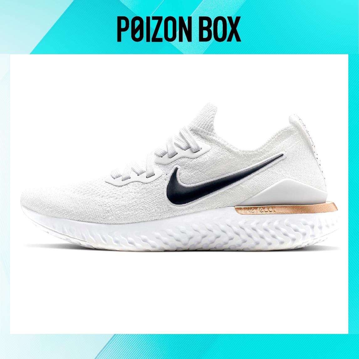 

кроссовки Nike Epic React Flyknit 2 Running shoes Women CI9101-100