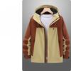 Men's Outdoor Down Cotton Jacket Men's and Women's Jackets Warm Jackets New Autumn and Winter
