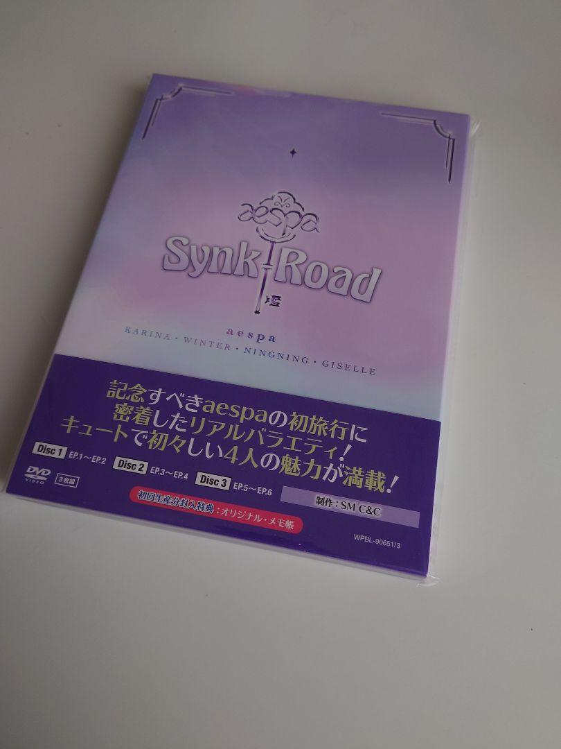 

[USED] aespa Synk Road DVD