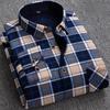 Męska ciepła koszula w kratę, z podszewką z polaru, gruba, z długim rękawem, casualowa, slim fit, w stylu koreańskim, modna odzież zimowa
