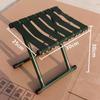 Portable Outdoor Folding Stool