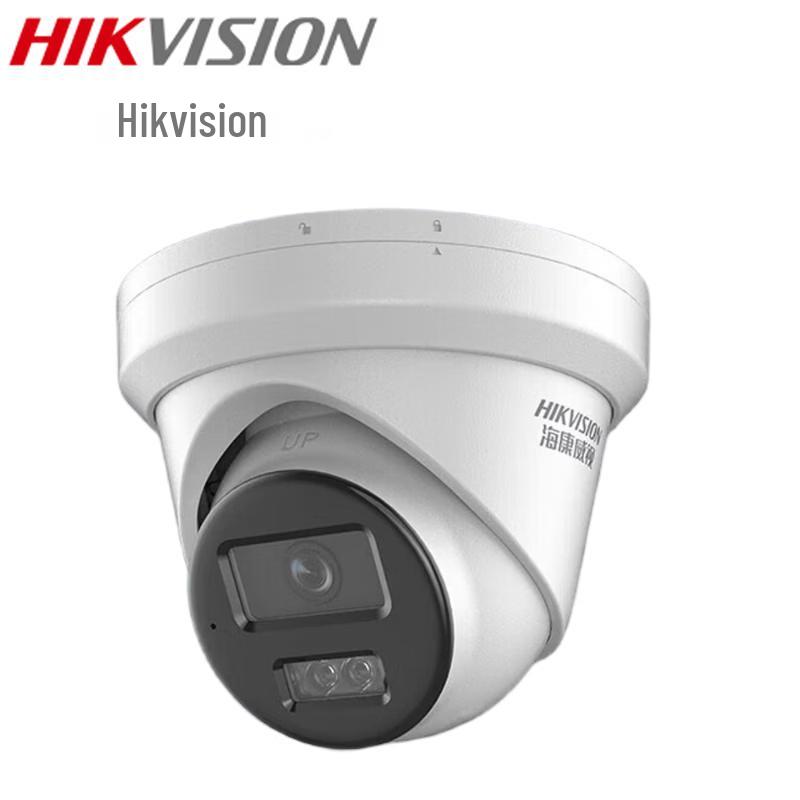 

HIKVISION DS-2CD3346SWDV3-LT 4MP Full-Color PoE Bullet Camera CN plug (adapter included)