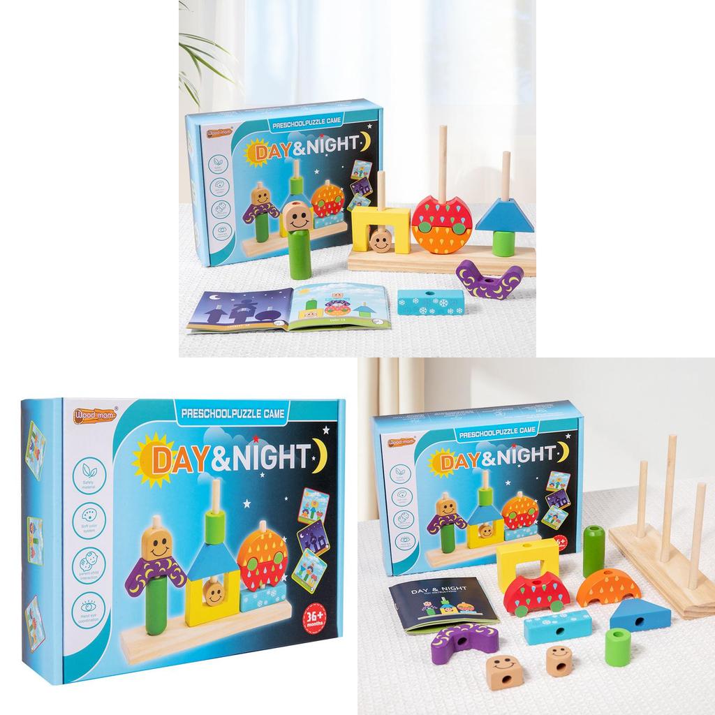 Wooden Day And Night Pattern Recognition Domino Toy For Preschool Learning
