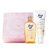 Frei Ol Body Care Collection
