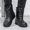 Men's Thickened Non-Slip Waterproof Snow Boots – Fleece-Lined and Cold-Proof for Winter Fishing