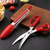Portable Stainless Steel BBQ Scissors Clip Set Silicone Food Clip Scissors Suitable for Outdoor Camping BBQ Accessories
