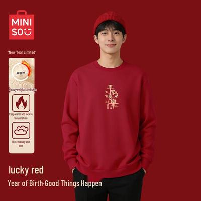 Men's Winter Fleece Lined Round Neck Sweatshirt