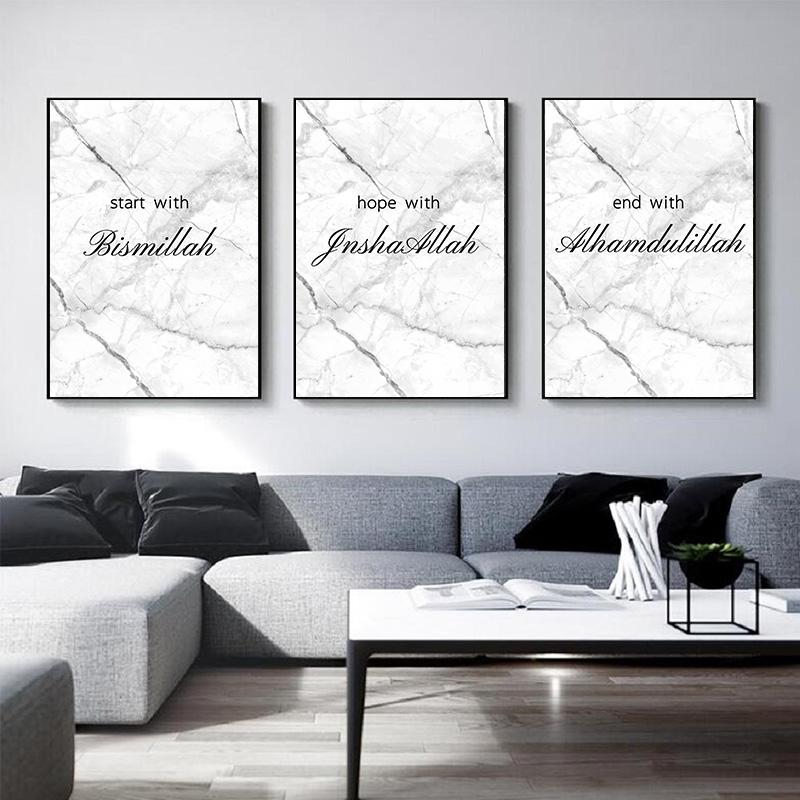 Islamisches Wandgemälde aus Marmor, Wandkunst, Poster mit arabischen Zitaten, Druck, moderne muslimische Leinwandmalerei, Wandbilder für Wohnzimmer, Heimdekoration