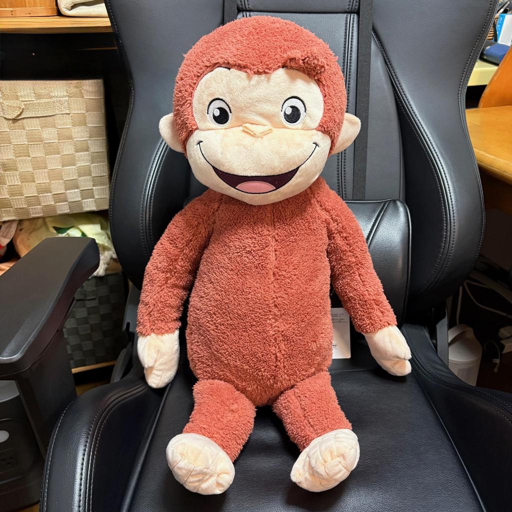 Curious George Plush Toy, Super Large, Smiling, Big, Extra Large, Approx. 44cm