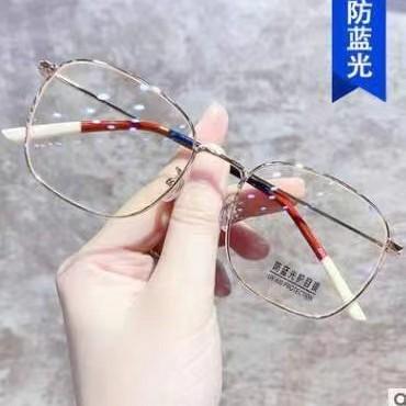 Fashion Anti-Blue Light Color-Changing Glasses, Men'S And Women'S New Metal Tide Glasses Frames, Men'S And Women'S Retro Color-Changing Flat Glasses