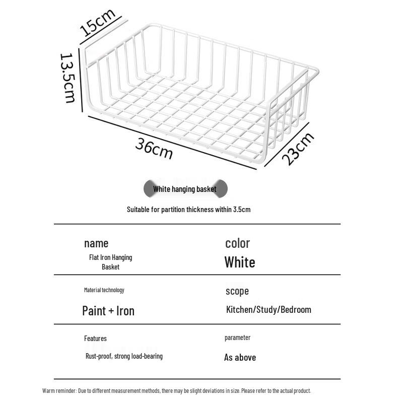 Versatile Kitchen Storage Rack