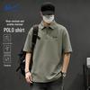 Men's Waffle Knit Short Sleeve Polo T-Shirt