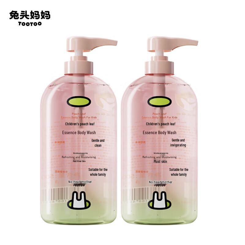 Rabbit Head Mom Kids Peach Leaf Essence Shower Gel 500 мл x 2 бутылки