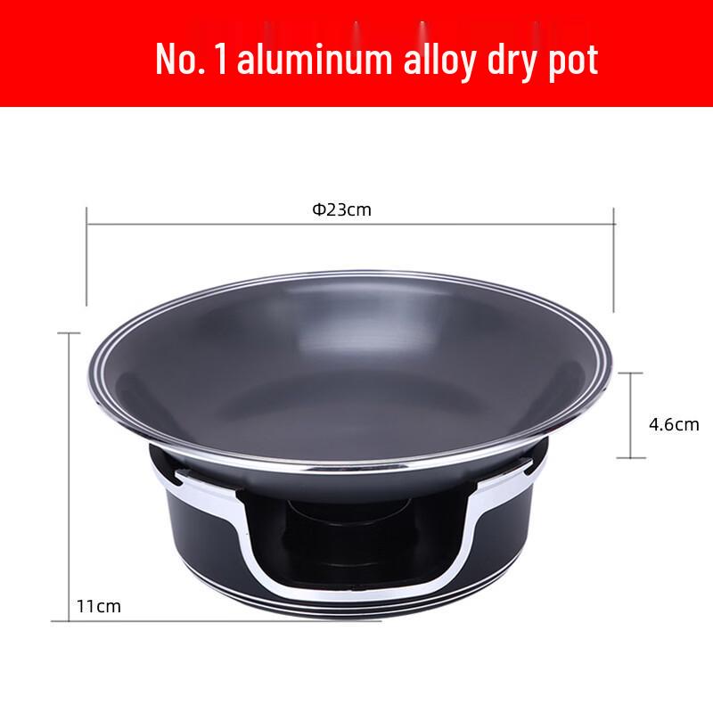 ZISIZ Aluminum Alloy Mini Hot Pot with Alcohol Stove
