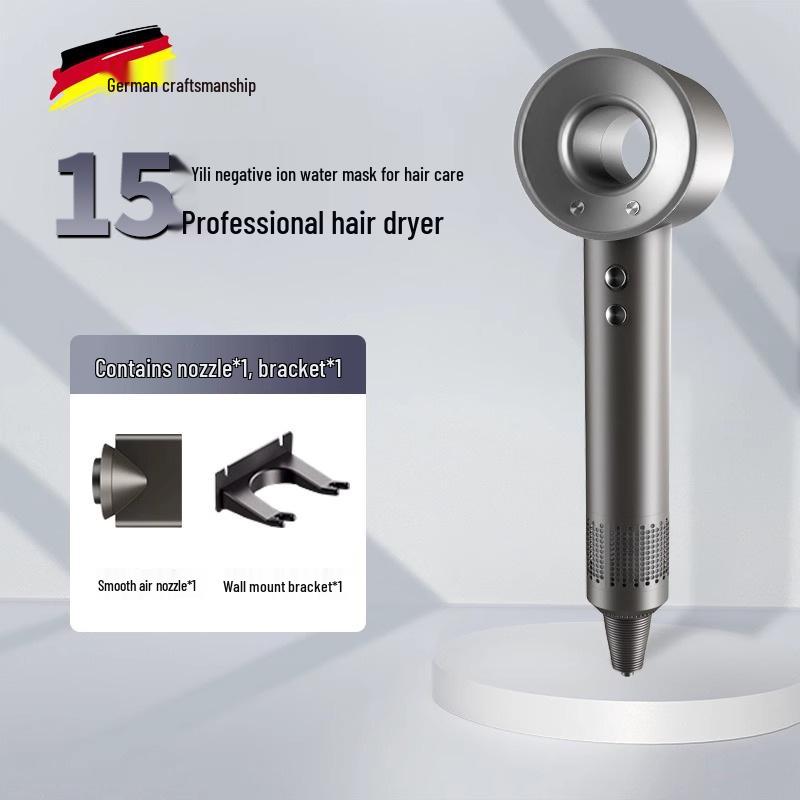 High-Power Professional Hair Dryer: Constant Temperature, Silent Design for Hair Care in Hotels and Supermarkets.