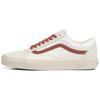 Old Skool 'Vintage Pop - Marshmallow Turtledove' VN0A4BW2R2S
