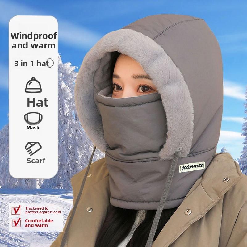 Winter Warm Lei Feng Hat for Men and Women, Autumn and Winter Cycling Ear Protection with Thick Velvet and Anti Cold Face Mask, Neck Integrated Hat