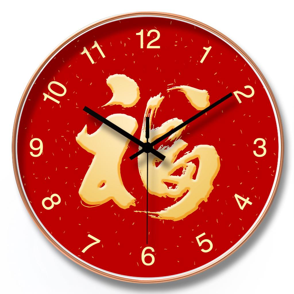 8-inch 20cm clock living room Chinese red wall clock bedroom dining room silent creative festive clock