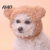 Cat Headwear Pet Headgear Cartoon Shape Super Soft Fastener Tape Non-Fading Ultra-Thick Dress Up Hat Polar Fleece Dog Winter Warm Decor Supplies Puppy