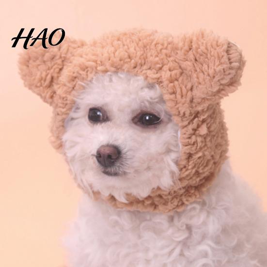 Cat Headwear Pet Headgear Cartoon Shape Super Soft Fastener Tape Non-Fading Ultra-Thick Dress Up Hat Polar Fleece Dog Winter Warm Decor Supplies Puppy