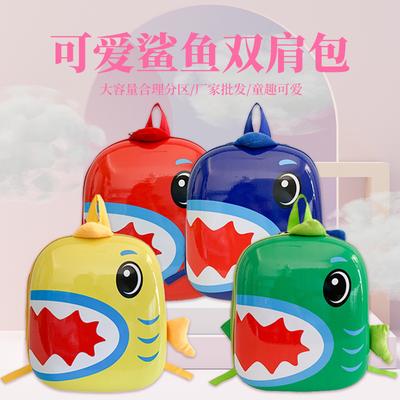 New Children's Backpack Cartoon Shark School Bag Children's Small and Medium Class Hard Shell Cartoon Lightweight Backpack Fashion