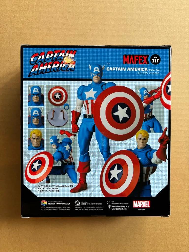 MAFEX č. 217 CAPTAIN AMERICA (COMIC Ver.) Medicom Toy Japonsko