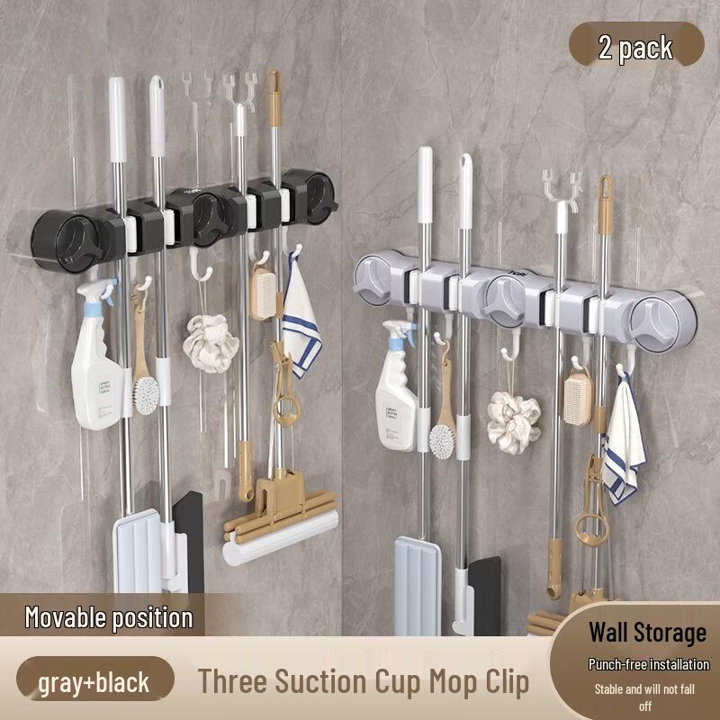 Hàndùn Adhesive Wall Mop Holder