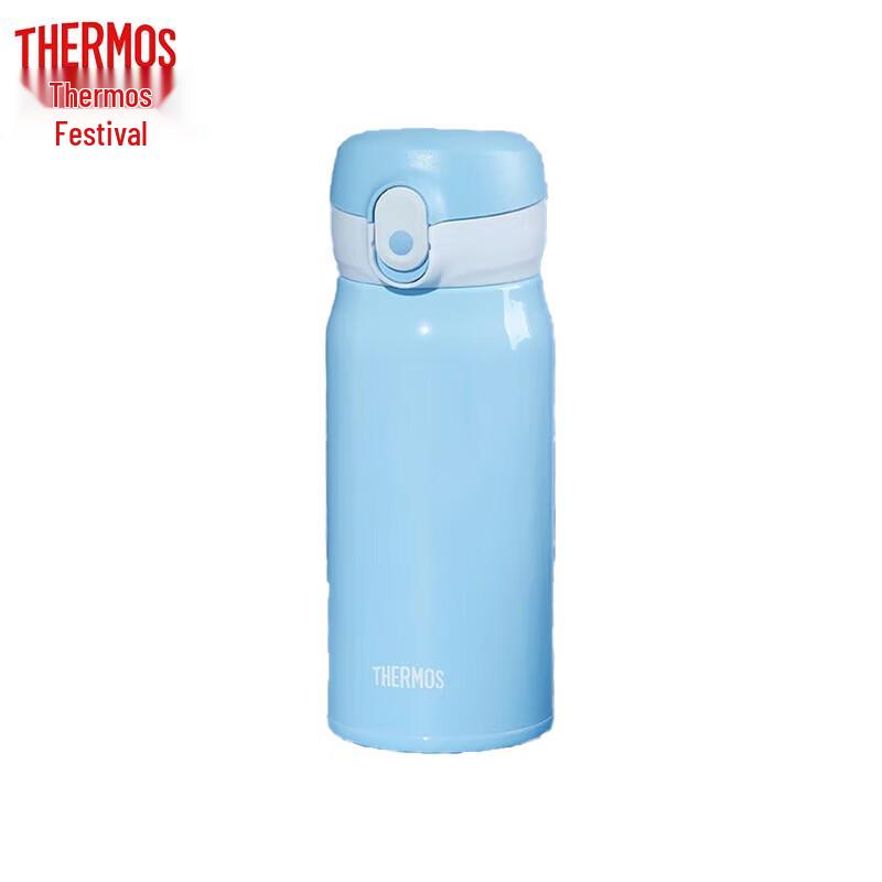 THERMOS 400ml 316L Stainless Steel Flip-Top Insulated Bottle
