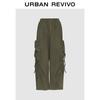 UR 2025 Autumn Women's Workwear Drawstring Wide-Leg Pants