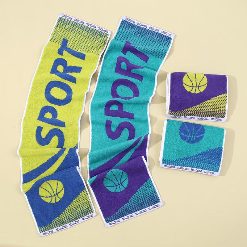 KIYERSY Maidong Series Fitness Sports Towel