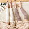 Thickened Velvet Calf Sleeves Coral Fleece Leg Warmers for Women, Winter Thermal Knee High Warm Protectors Socks, Striped/Solid Color, Soft