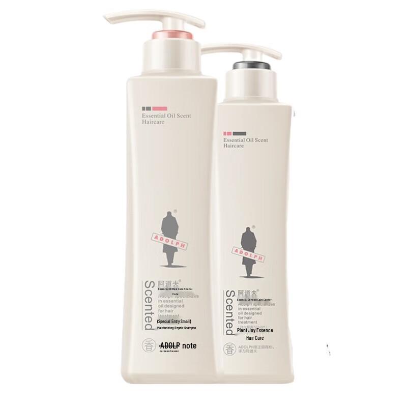 

Adolph Moisturizing Repair Hair Care Set