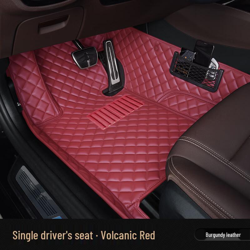 Covorașe de podea din piele cu acoperire completă BMW pentru Seria 3, 5, 7 și X1, X3, X5