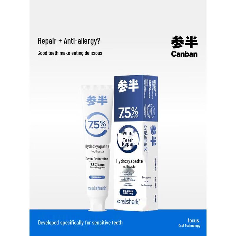 

Sanban Dual-Fluoride Toothpaste for Enamel Repair & Sensitivity Relief