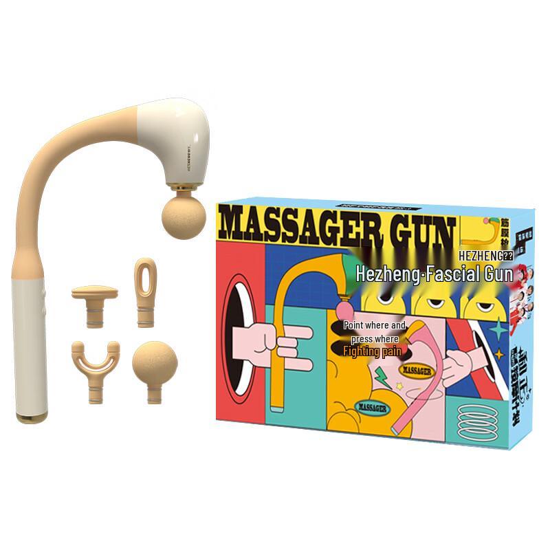 HEZHENG HZ-JMQ-8 Fascia Gun