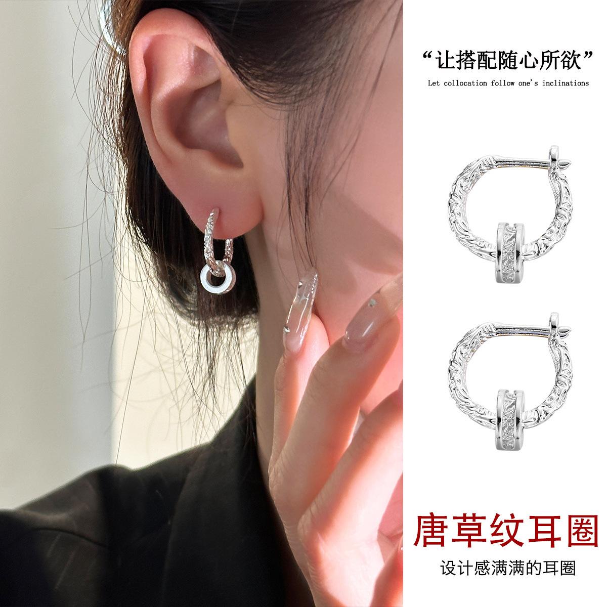 

Новые китайские ретро простые кольца контрастного цвета серьги женские нишевые дизайнерские высококачественные серебряные серьги-иглы новые модные темпераментные серьги 925 silver needle