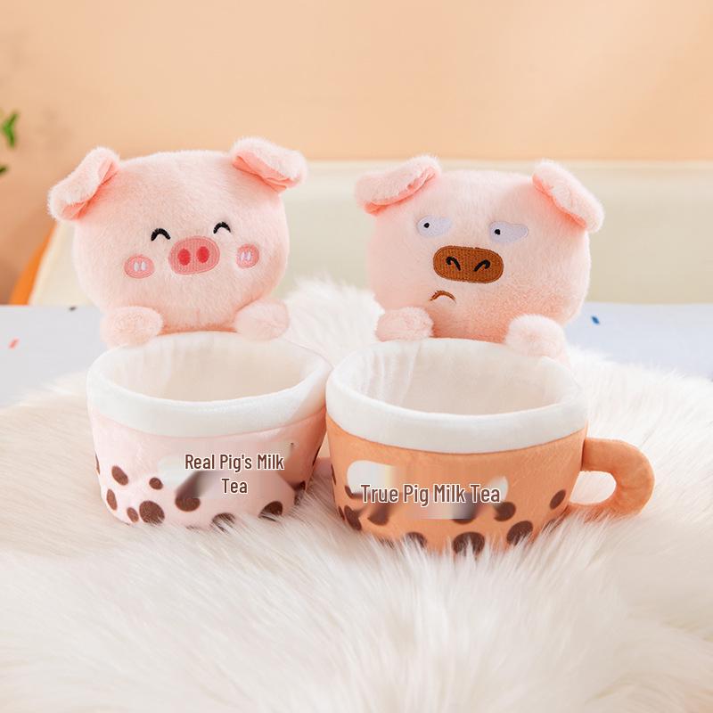 Cute Pig Milk Tea Plush Doll - Cozy, Healing Cloth Toy for Kids' Birthdays