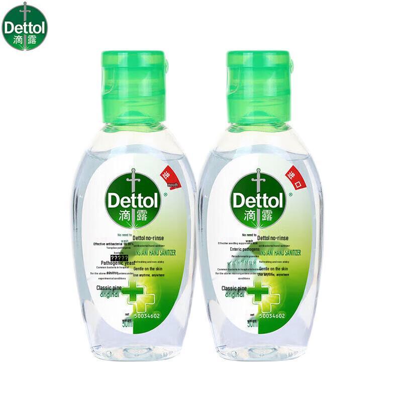 Dettol No-Rinse Antibacterial Hand Sanitizer