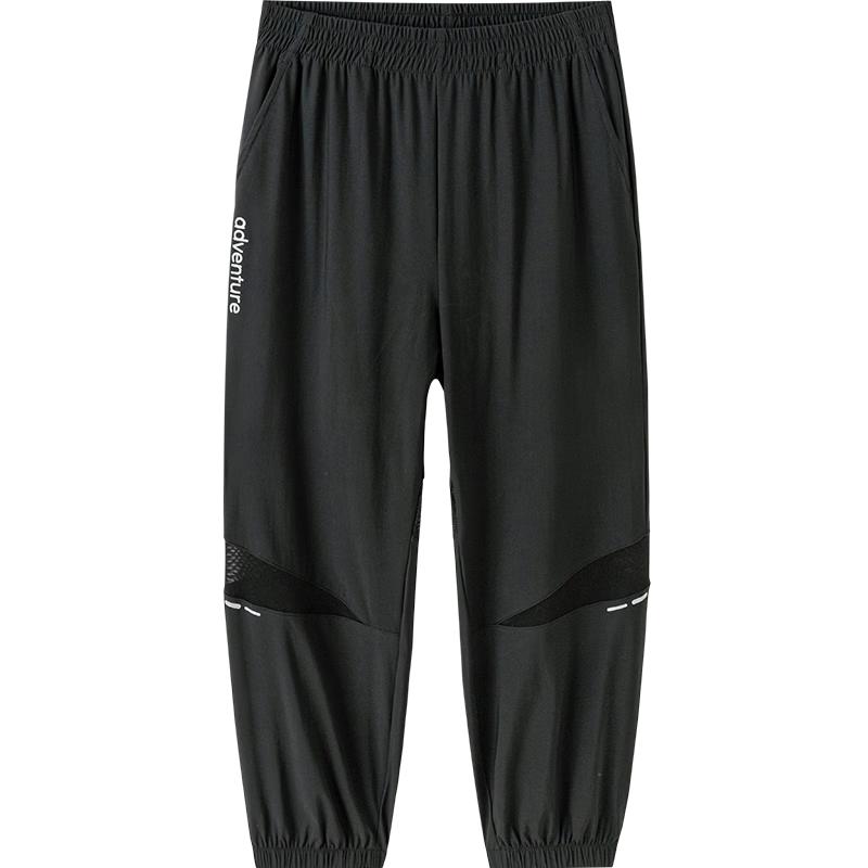 Balabala Kids  Cool-Feel Summer Jogger Pants 140