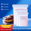 Thickened Transparent PE Self-Sealing Disposable Food Bag