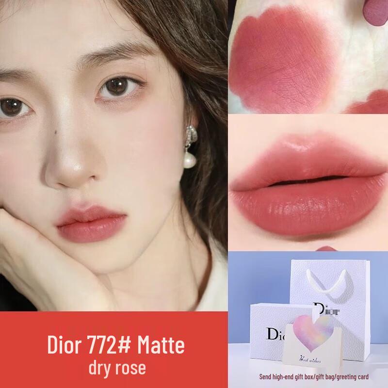 Dior Addict Matte Lipstick 772 Bean Paste Red Brown