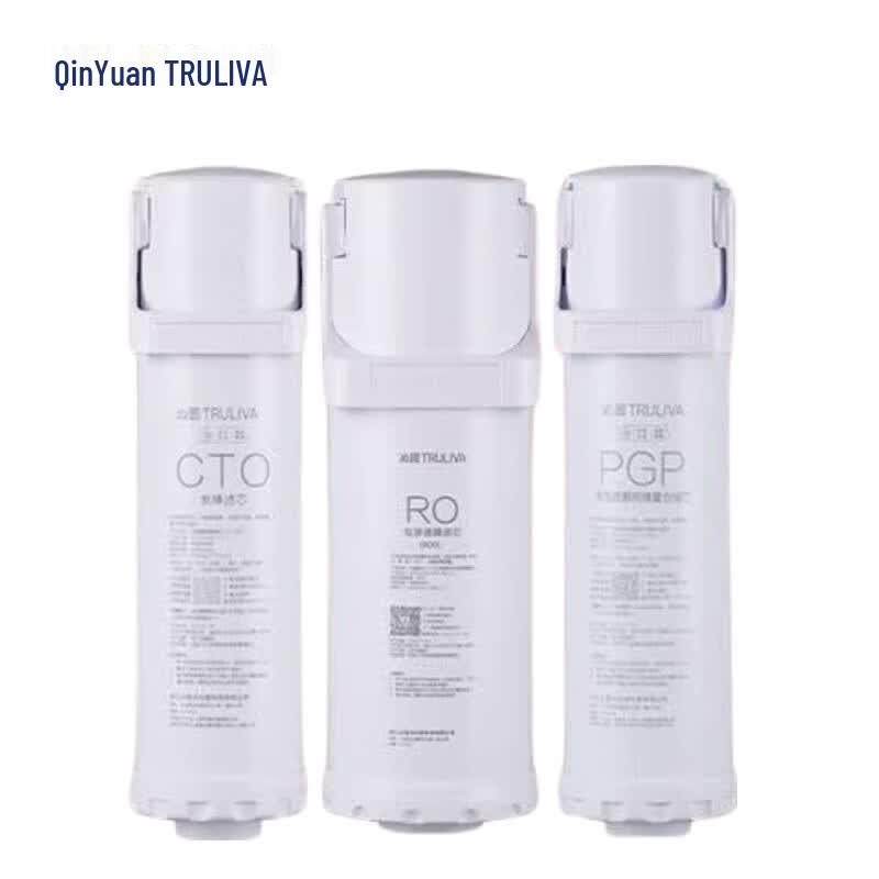 TRULIVA KRL5008/5018 Water Purifier Filter Set