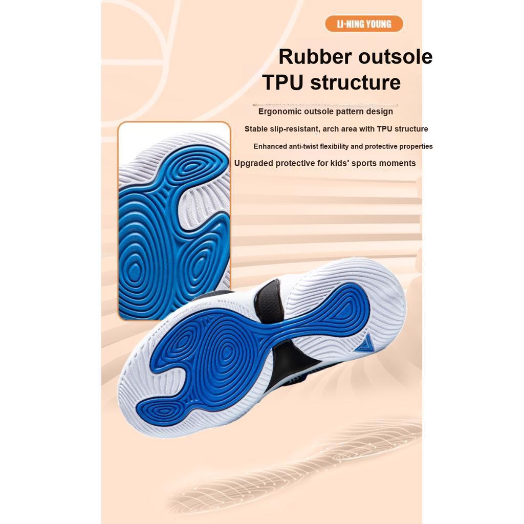 Li Ning Youth Air Strike Low Comfortable Non-Slip Wear-Resistant Breathable Lightweight Rebound Mid-Top Basketball Shoes YKBR036-43