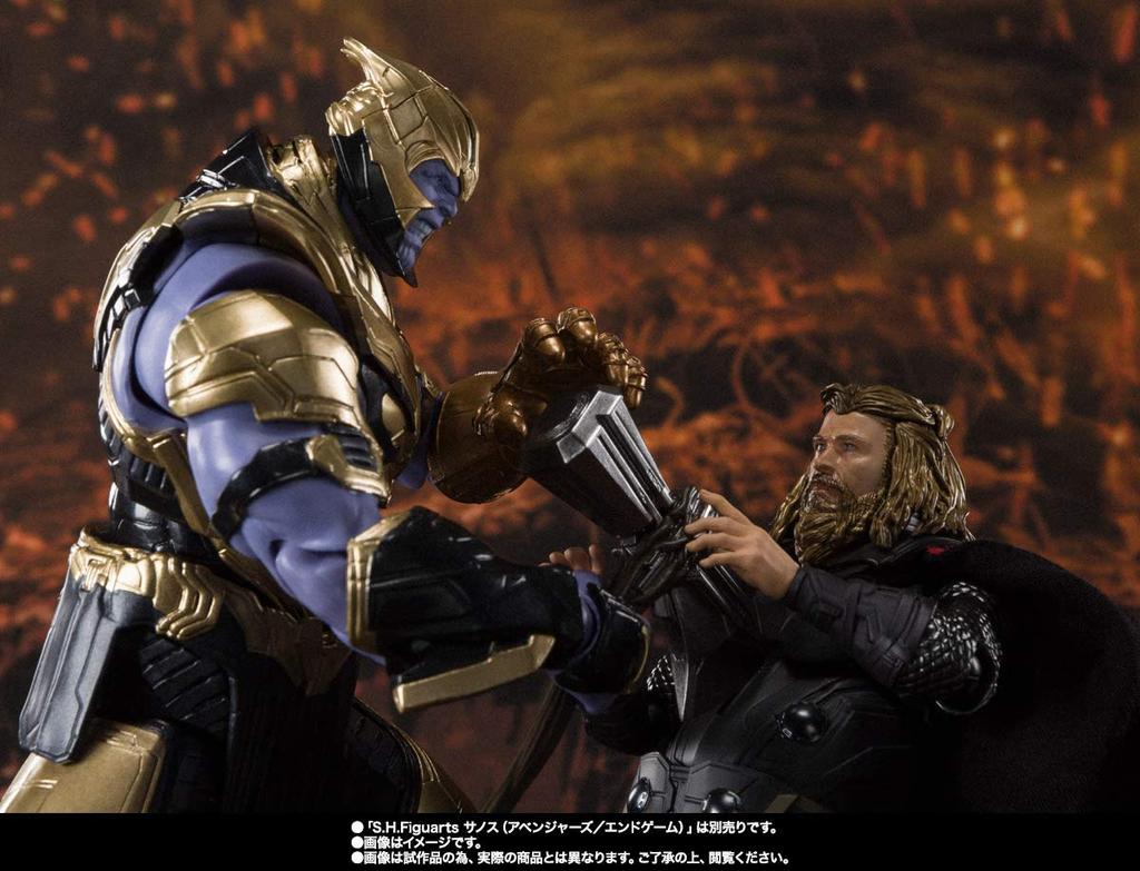 Bandai Thor S.H.Figuarts (Avengers Endgame)