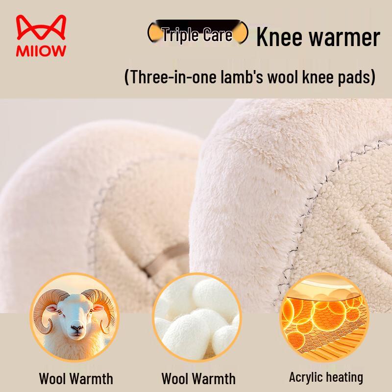 Mao Ren Men's Fleece-Lined Thermal Pants with Silk Knee Patches