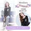 MiniZaru Cotton Loungewear Loose Long and Cute and Gentle on the Skin Women's 100% Pajamas, Fit, Sleeves, Pants,