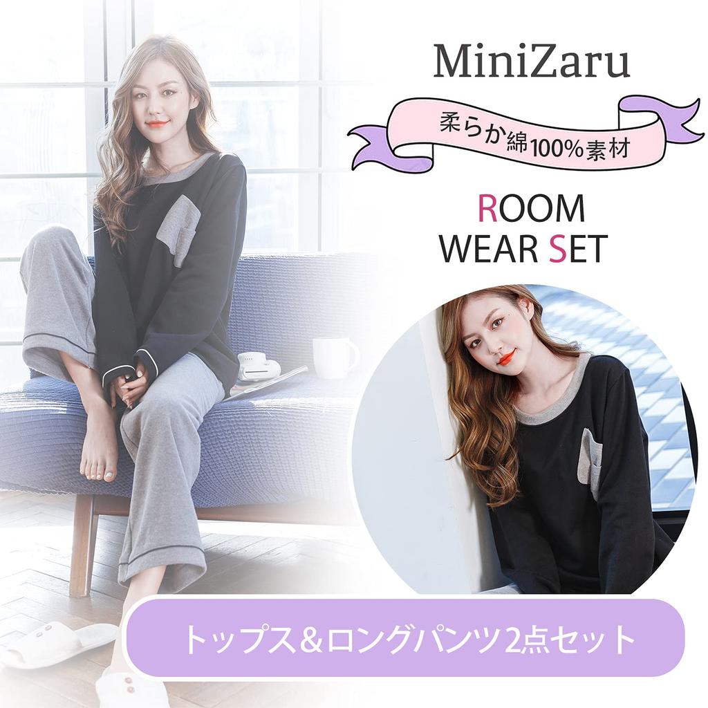 MiniZaru Cotton Loungewear Loose Long and Cute and Gentle on the Skin Women's 100% Pajamas, Fit, Sleeves, Pants,