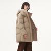 Tanboer Women's Mid-Length Hooded Loose Down Jacket 530750A